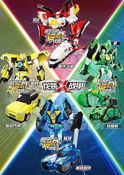 ミラクルレア!! 動作OK マイ・パル2 エレクトロニクスロボット ミラクルレア!! 動作OK マイ・パル2 エレクトロニクスロボット